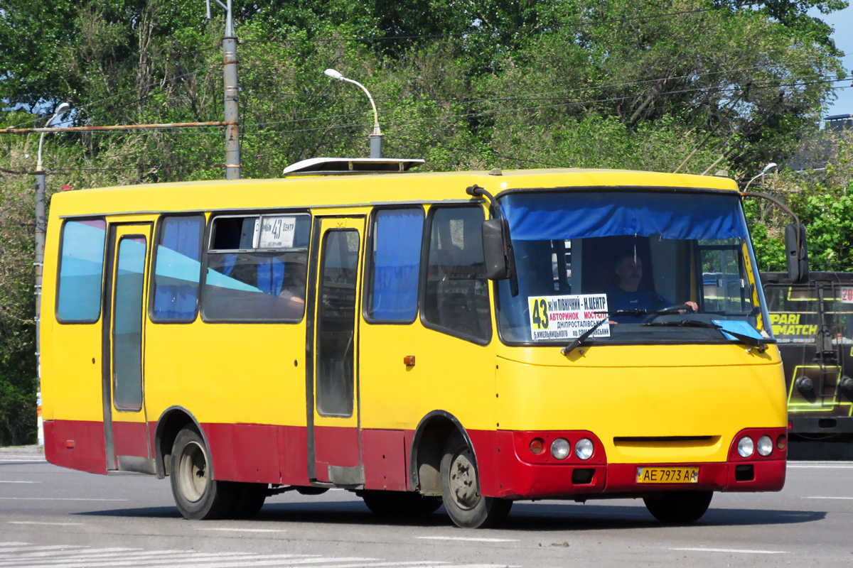 Днепропетровская область, Богдан А09202 № AE 7973 AA