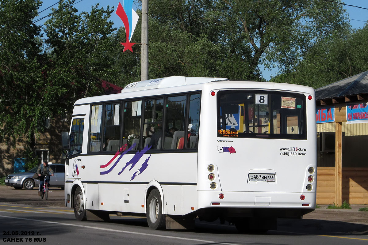 Ярославская область, ПАЗ-320412-04 "Вектор" № С 487 ВМ 799