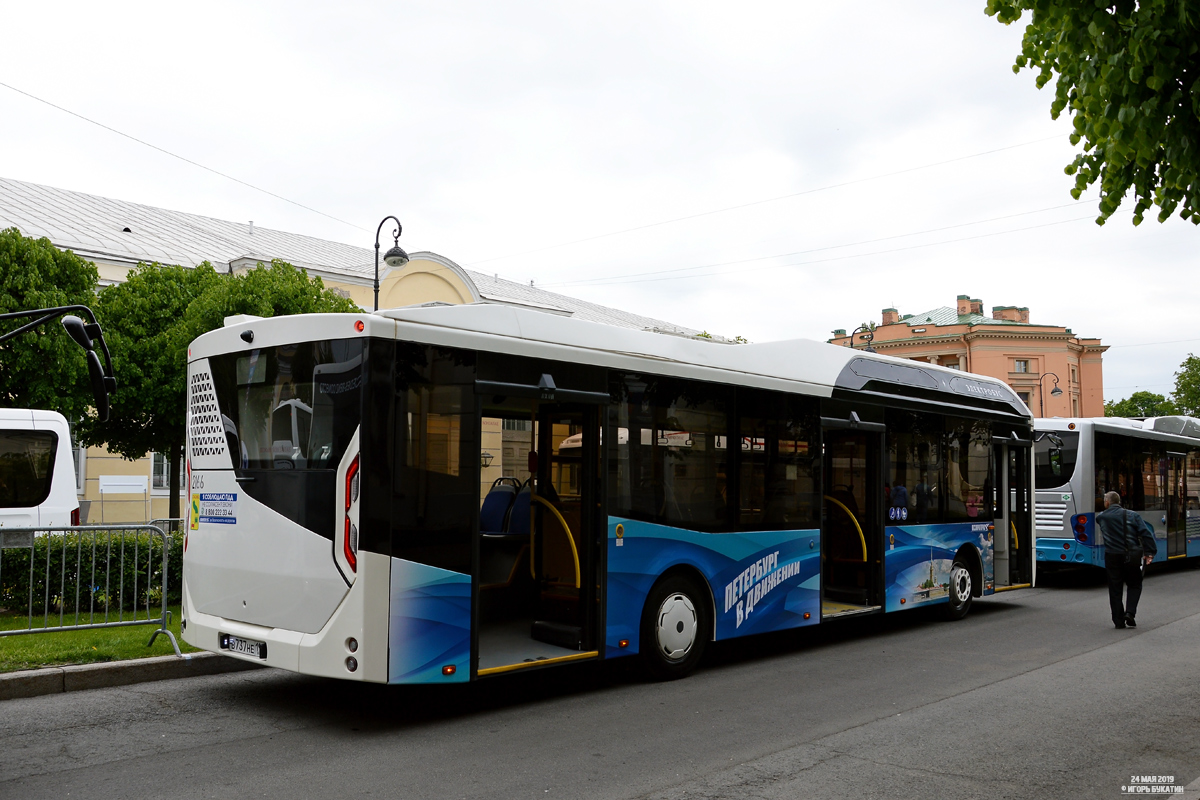 Petrohrad, Volgabus-5270.E0 č. 2166; Petrohrad — I World transport festival "SPbTransportFest-2019"