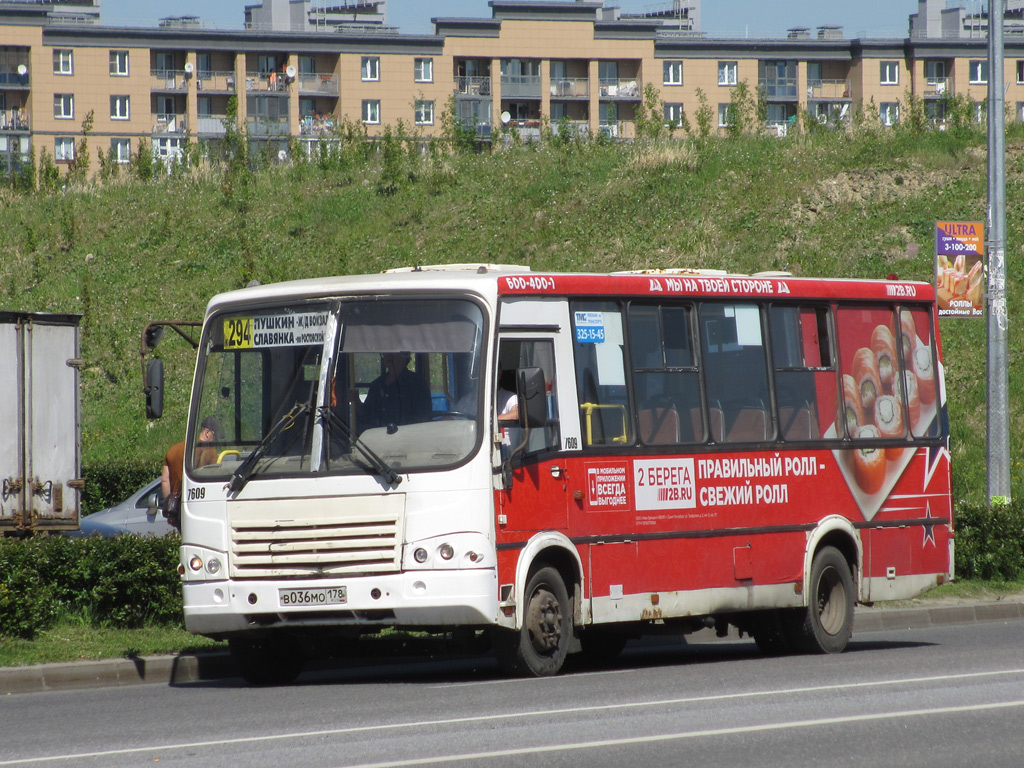 Санкт-Петербург, ПАЗ-320412-05 № 7609