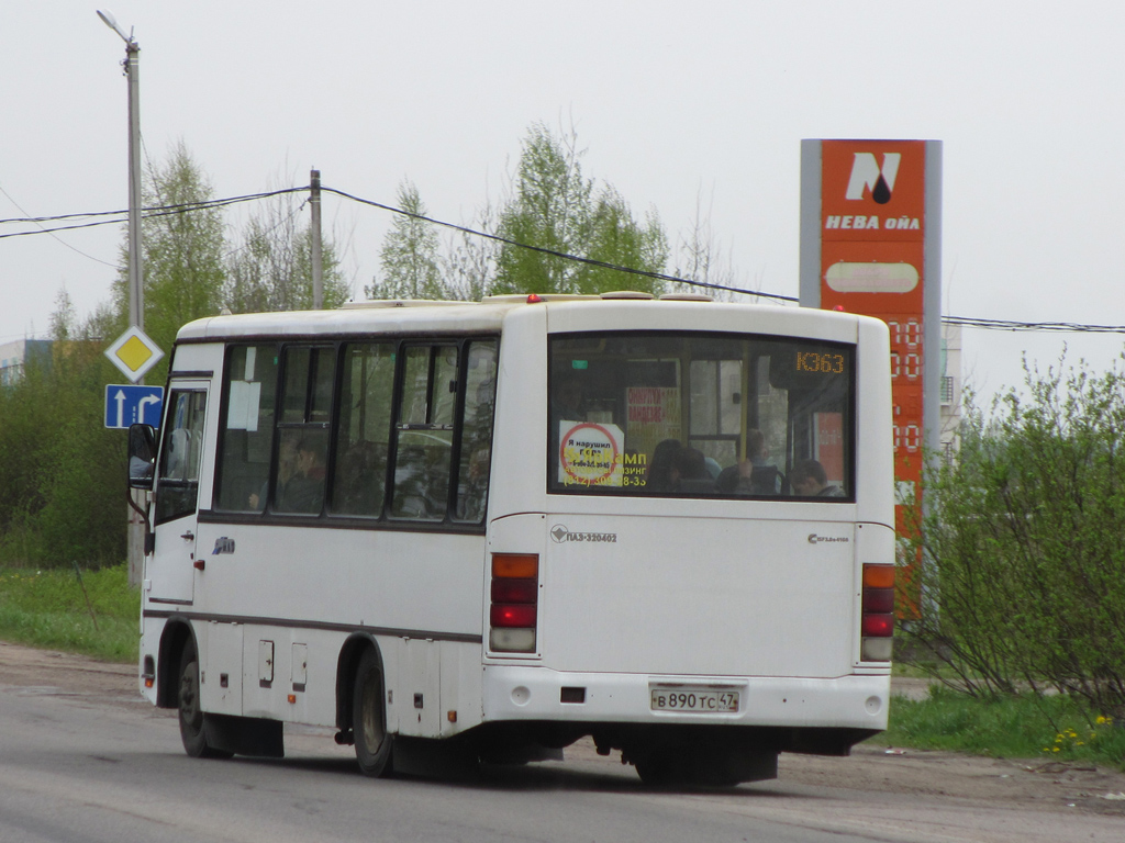 Санкт-Петербург, ПАЗ-320402-05 № 03178