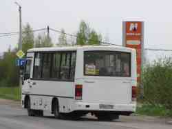 340 КБ