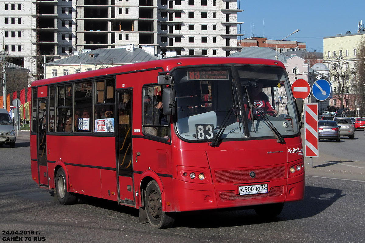 Ярославская область, ПАЗ-320412-04 "Вектор" № С 900 НО 76