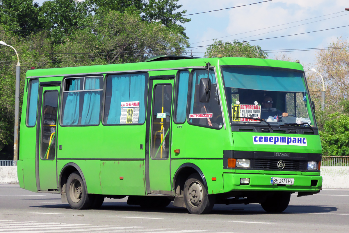 Днепропетровская область, БАЗ-А079.14 "Подснежник" № 4319