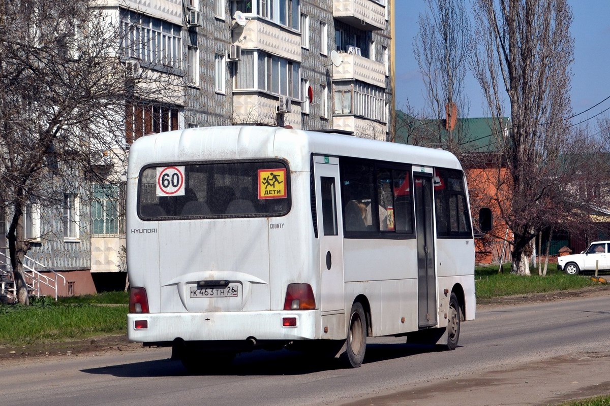 Ставропольский край, Hyundai County LWB (ТагАЗ) № К 463 ТН 26