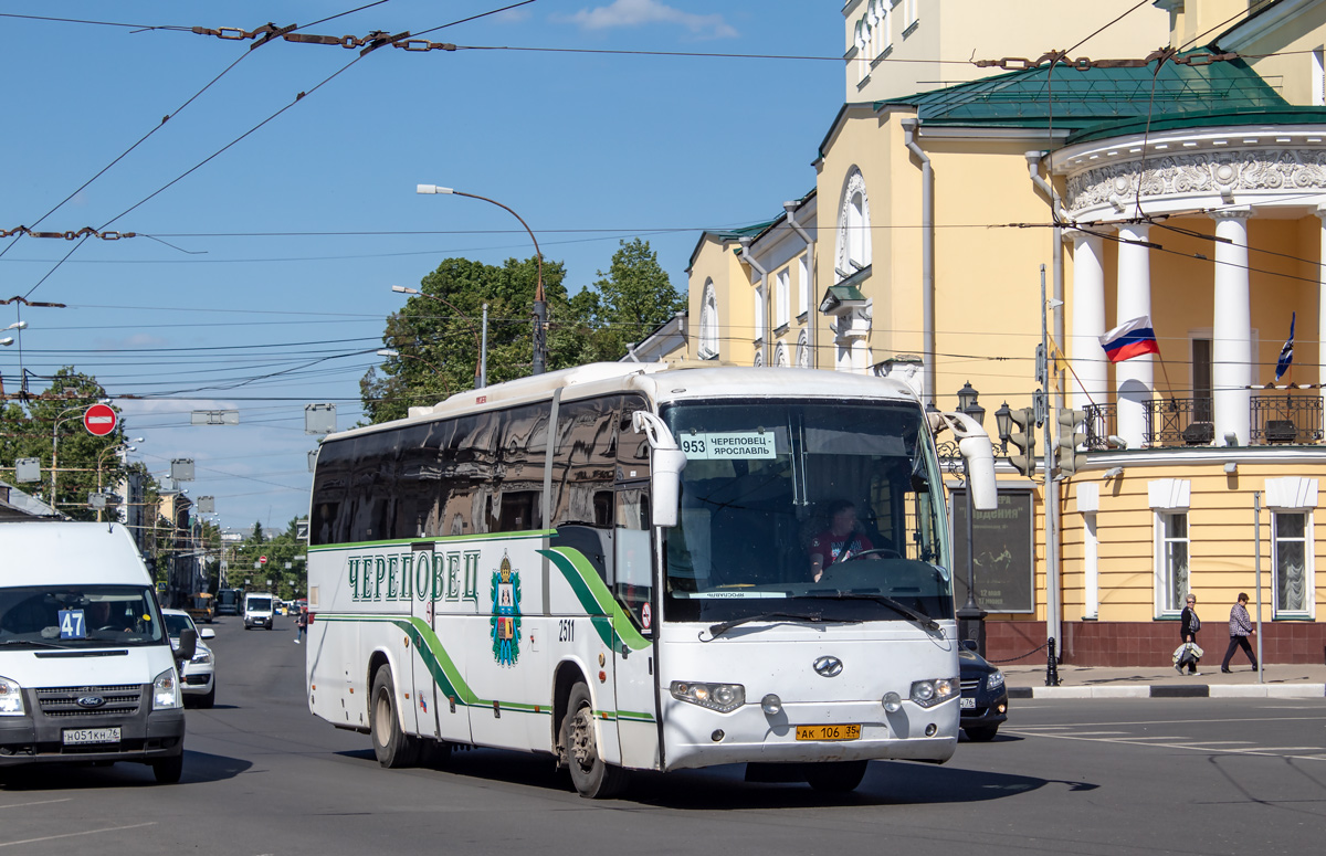 Vologda region, Higer KLQ6129Q № 2511