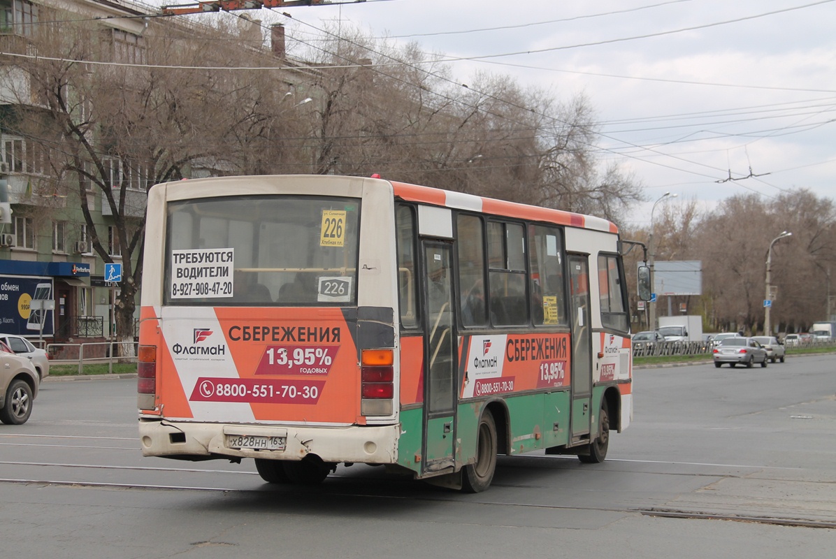 Самарская область, ПАЗ-320402-03 № Х 828 НН 163