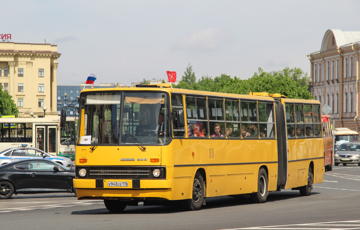 Санкт-Петербург, Ikarus 280.33O № 7016; Санкт-Петербург — I Международный транспортный фестиваль "SPbTransportFest-2019"