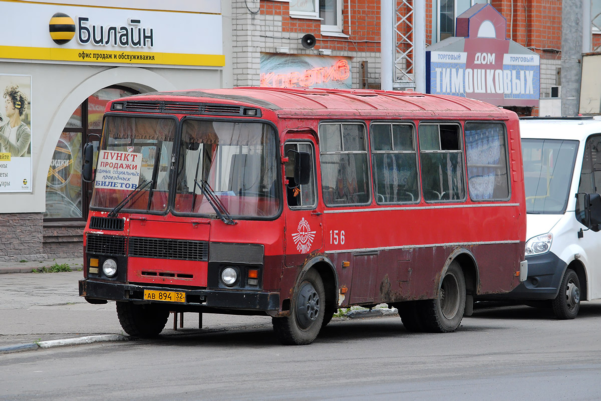 Брянская область, ПАЗ-3205 (00) № 156 — Фото — Автобусный транспорт