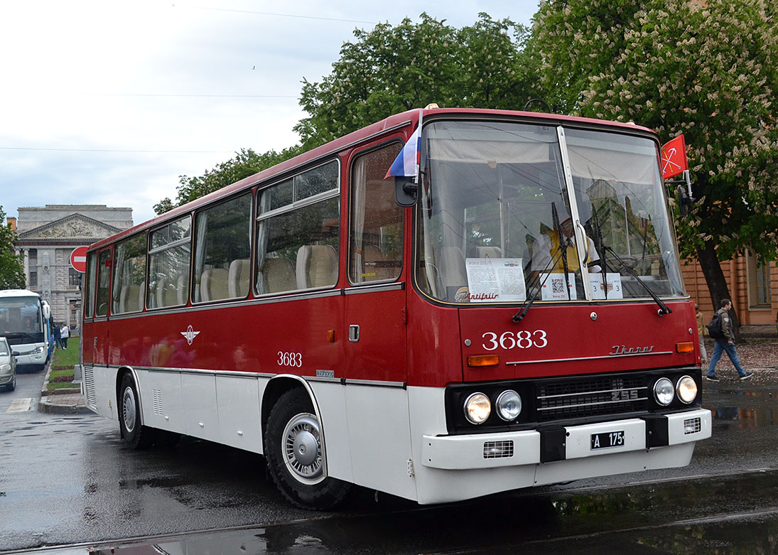 Эстония, Ikarus 255.70 № 3683