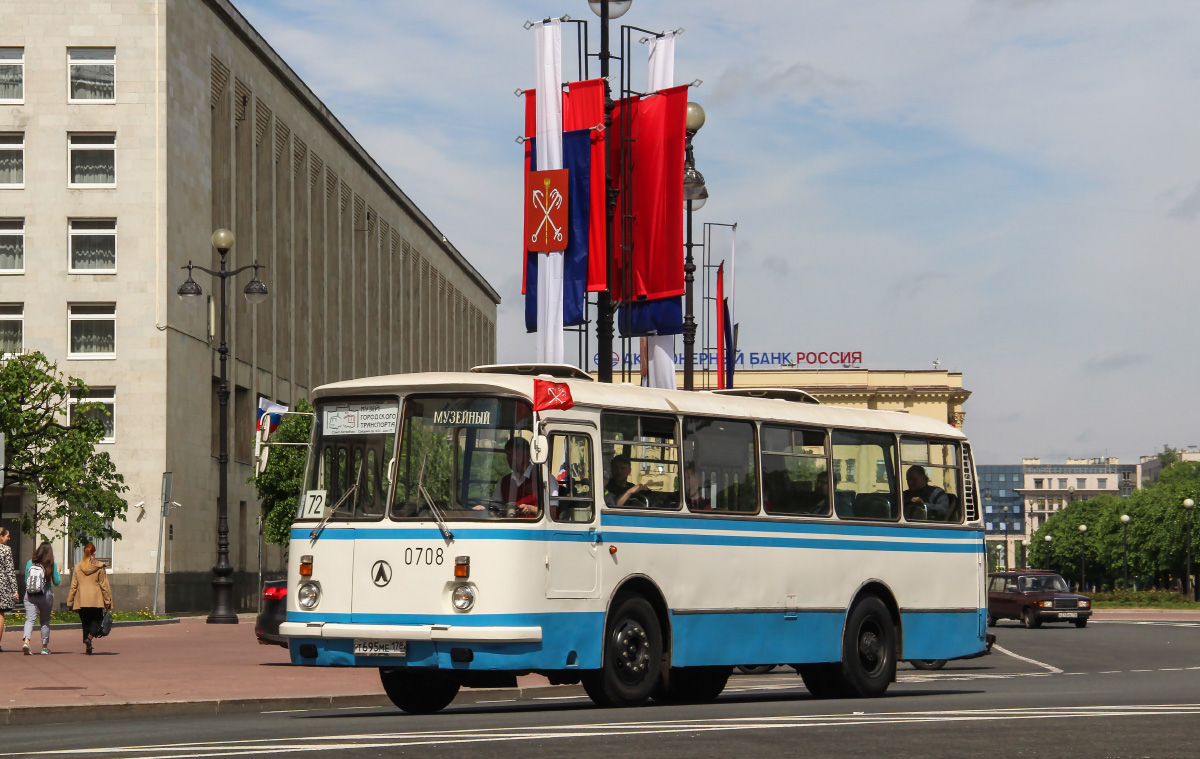 Санкт-Петербург, ЛАЗ-695Н № 0708; Санкт-Петербург — I Международный транспортный фестиваль "SPbTransportFest-2019"