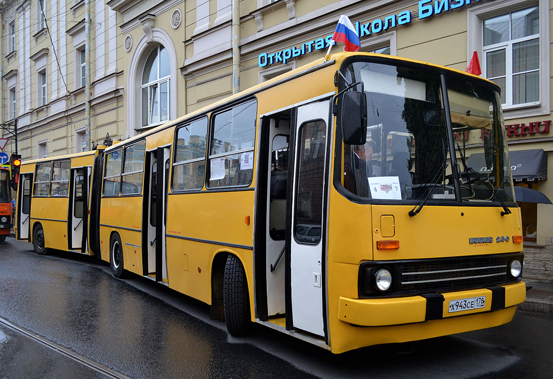 Санкт-Петербург, Ikarus 280.33O № 7016; Санкт-Петербург — I Международный транспортный фестиваль "SPbTransportFest-2019"