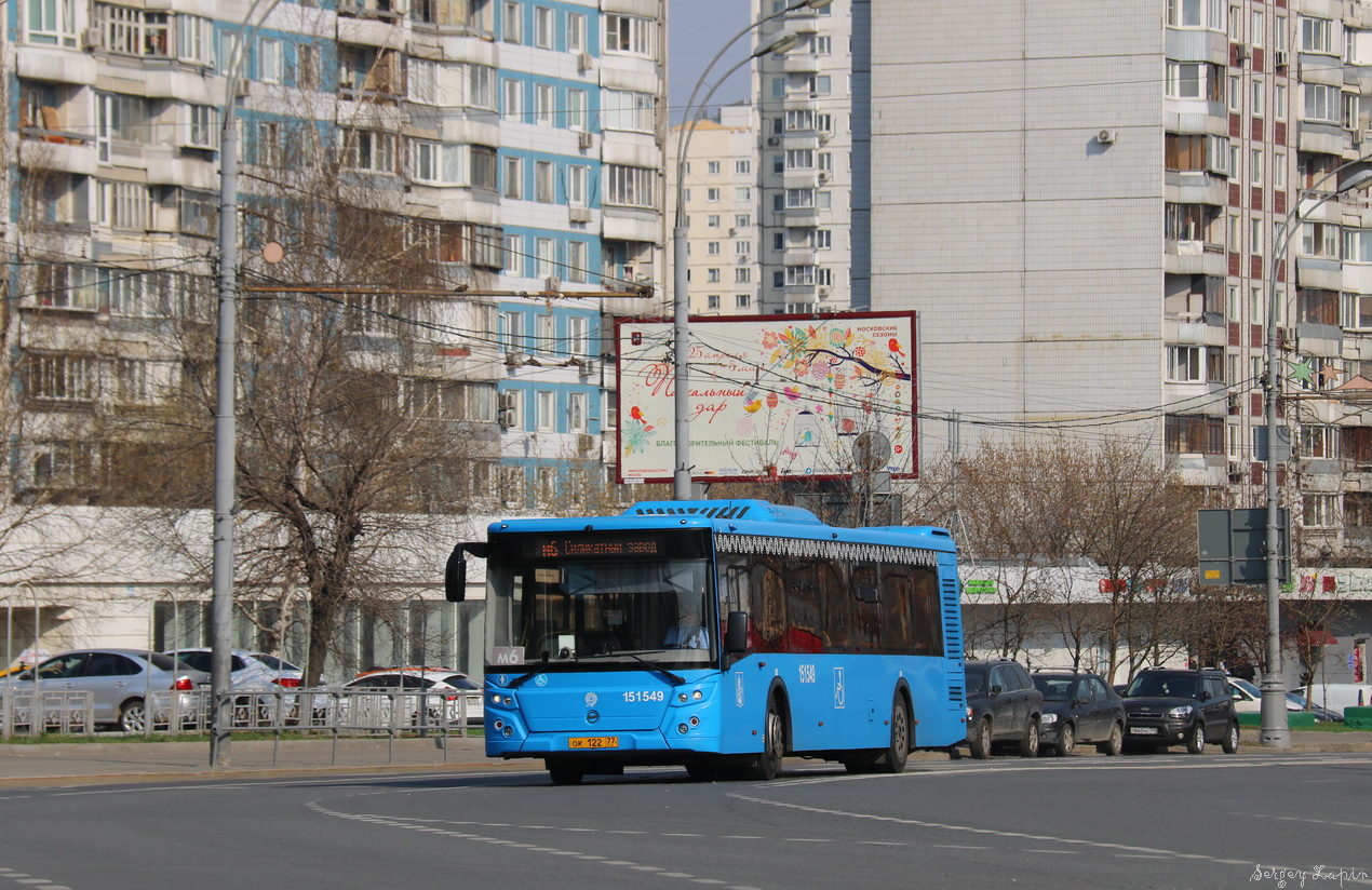 Москва, ЛиАЗ-5292.65 № 151549