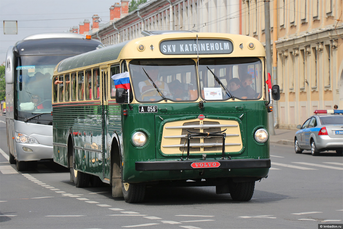 Эстония, SKV № A 056