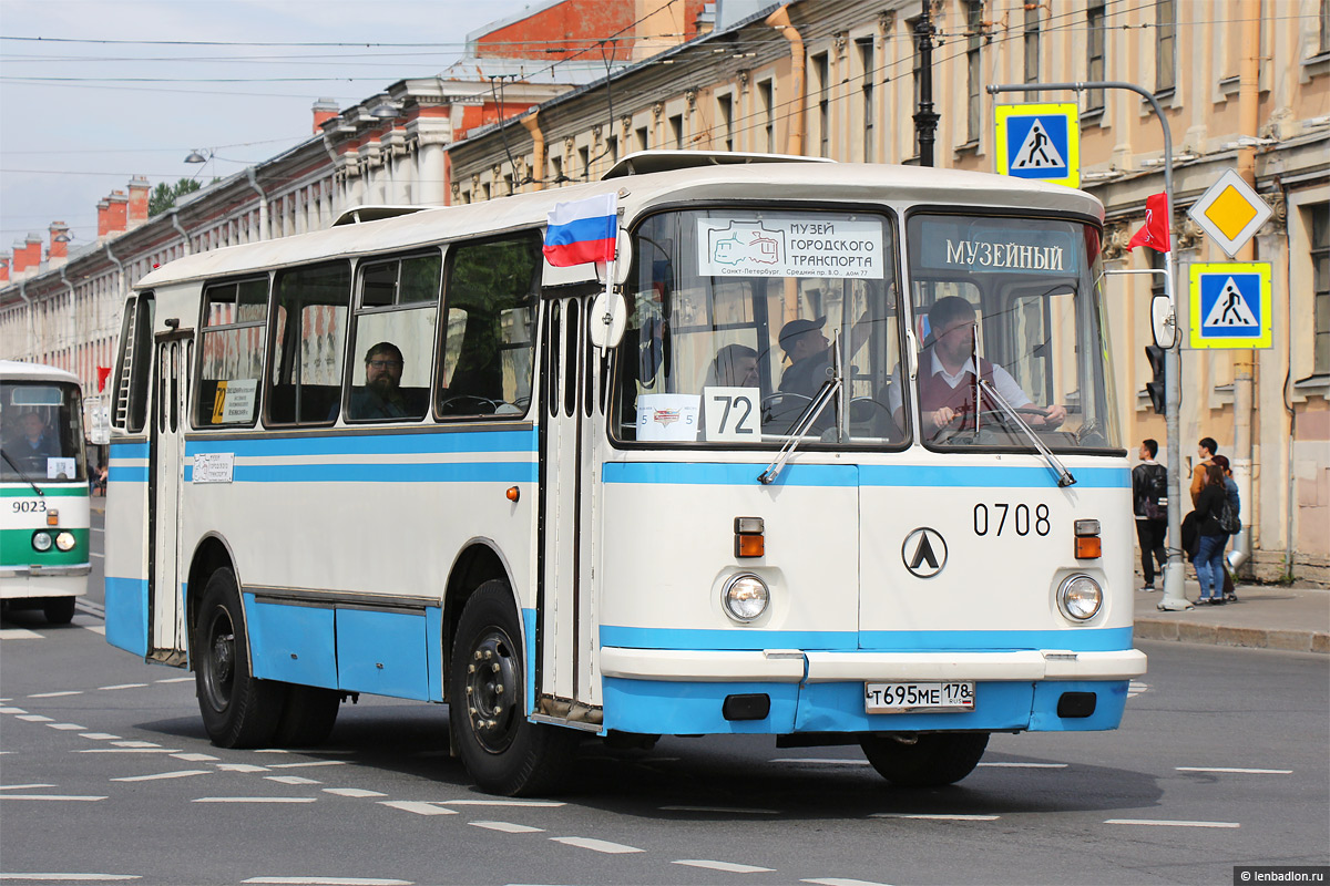 Санкт-Петербург, ЛАЗ-695Н № 0708; Санкт-Петербург — I Международный транспортный фестиваль "SPbTransportFest-2019"