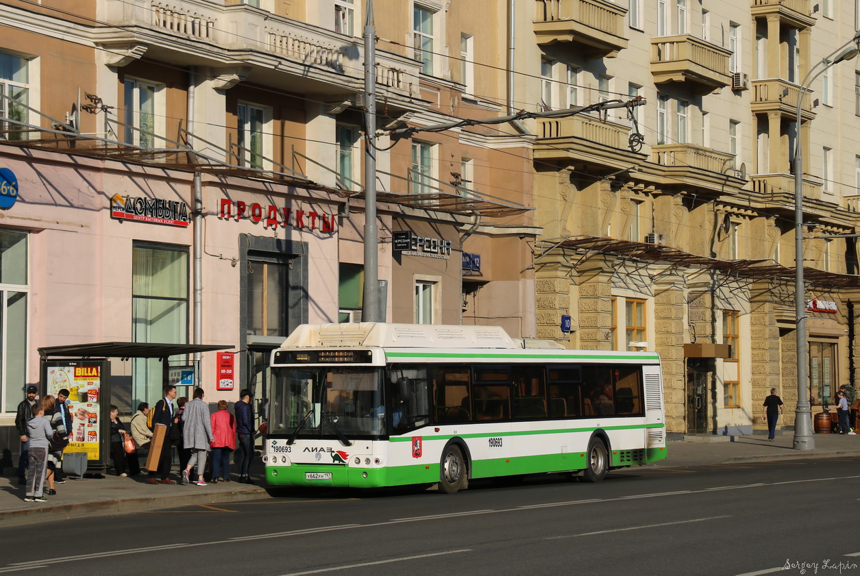 Москва, ЛиАЗ-5292.71 № 190693