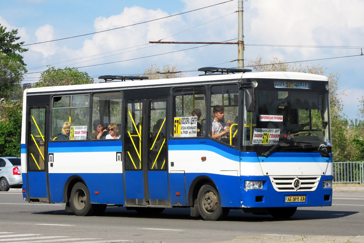 Дніпропетровська область, Эталон А081.10 "Василёк" № AE 0815 AA