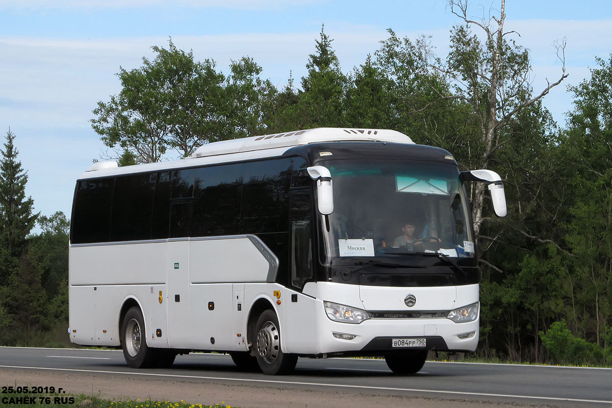 Golden dragon xml6957 yr m 39 схема мест