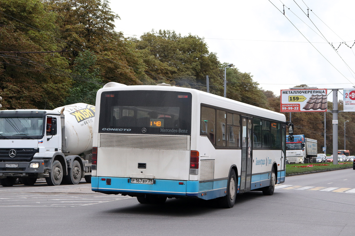 Калининградская область, Mercedes-Benz O345 Conecto Ü № 117