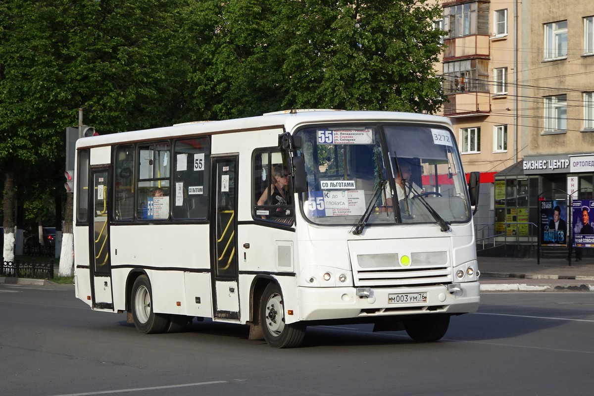 Ярославская область, ПАЗ-320402-03 № 3272