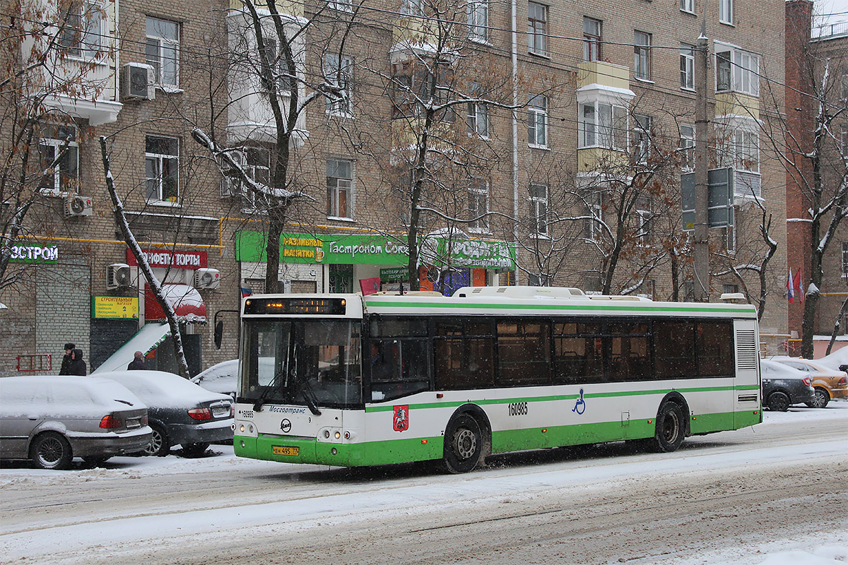 Москва, ЛиАЗ-5292.21 № 160985