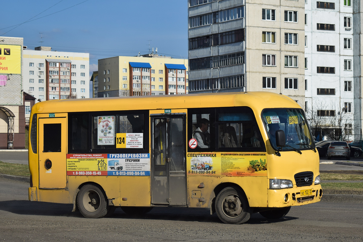 Алтайский край, Hyundai County SWB C08 (ТагАЗ) № АО 132 22