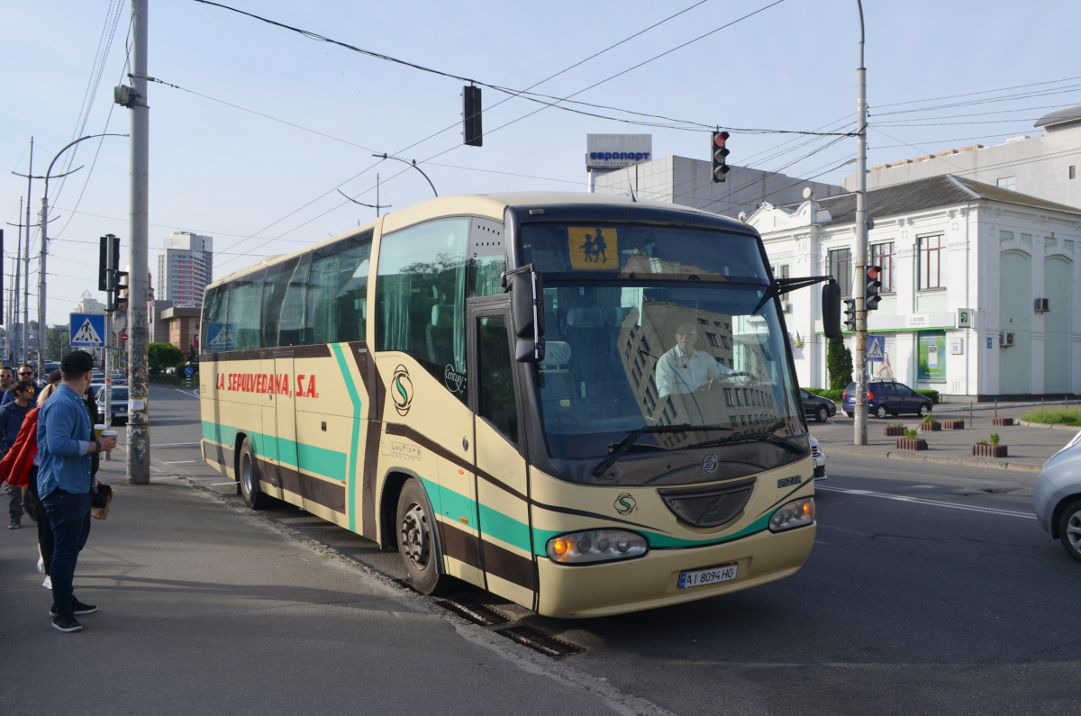 Киевская область, Irizar Century II 12.37 № AI 8094 HO