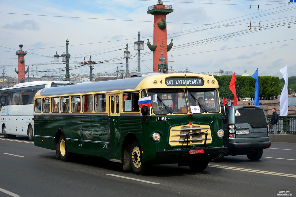 Эстония, SKV № A 056; Санкт-Петербург — I Международный транспортный фестиваль "SPbTransportFest-2019"