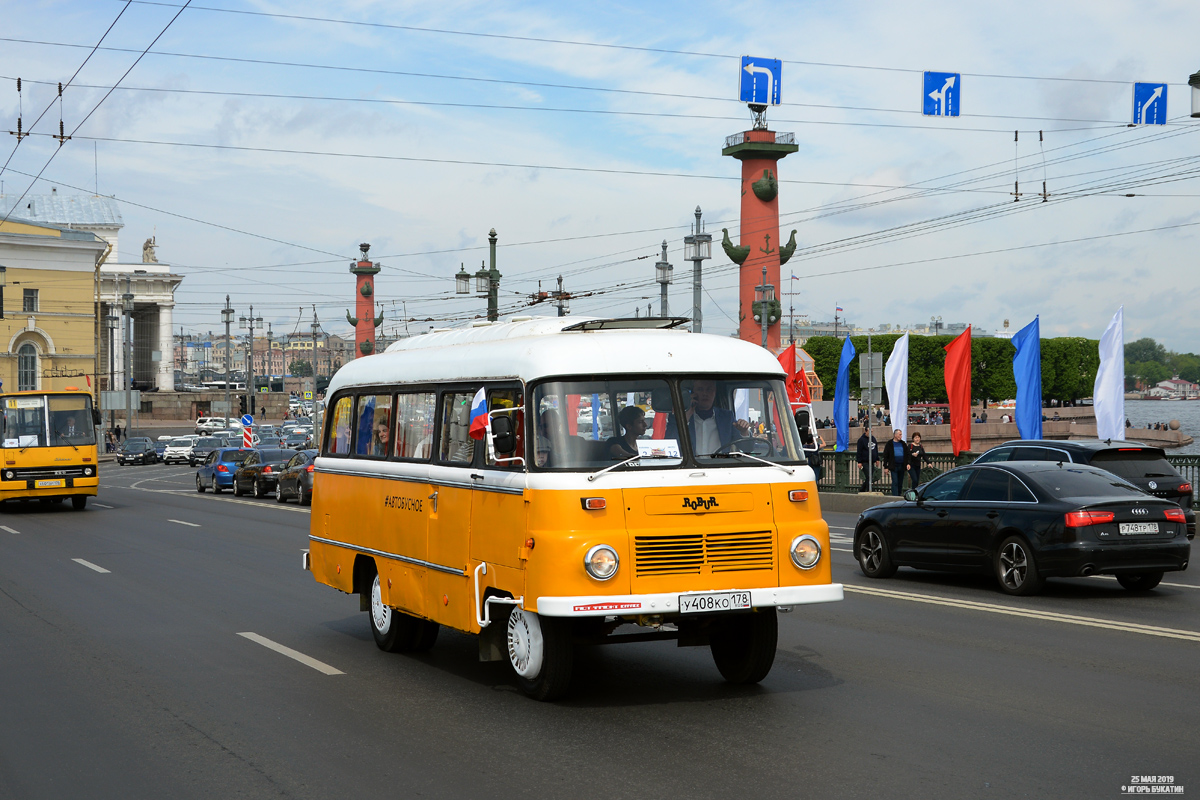 Petrohrad, Robur LO 3000 č. У 408 КО 178; Petrohrad — I World transport festival "SPbTransportFest-2019"