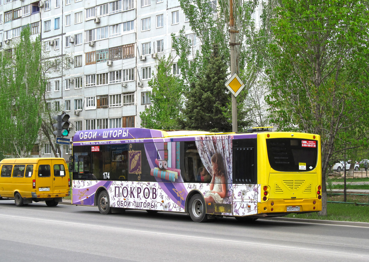 Волгоградская область, Volgabus-5270.G2 (CNG) № 174