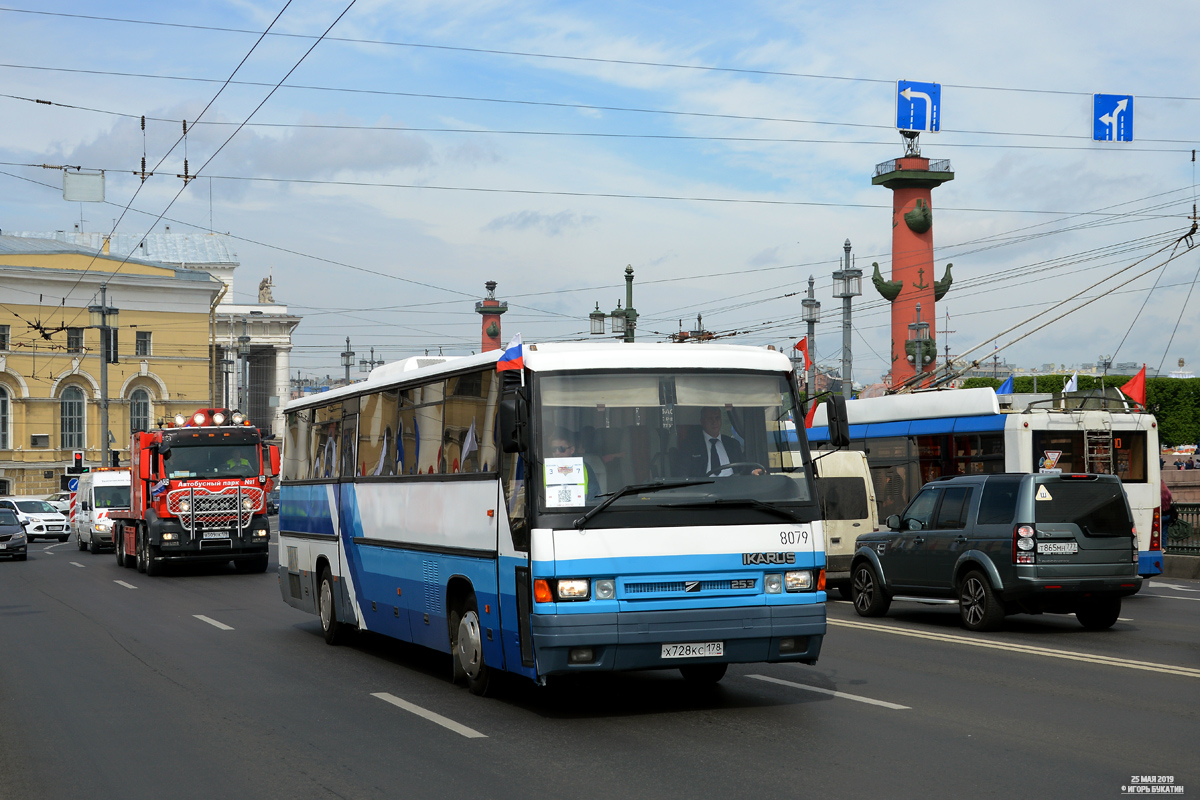 Санкт-Петербург, Ikarus 253.52 № 8079; Санкт-Петербург — I Международный транспортный фестиваль "SPbTransportFest-2019"