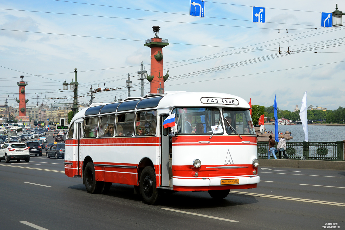 Moscow, LAZ-695E # 006; Saint Petersburg — I World transport festival "SPbTransportFest-2019"