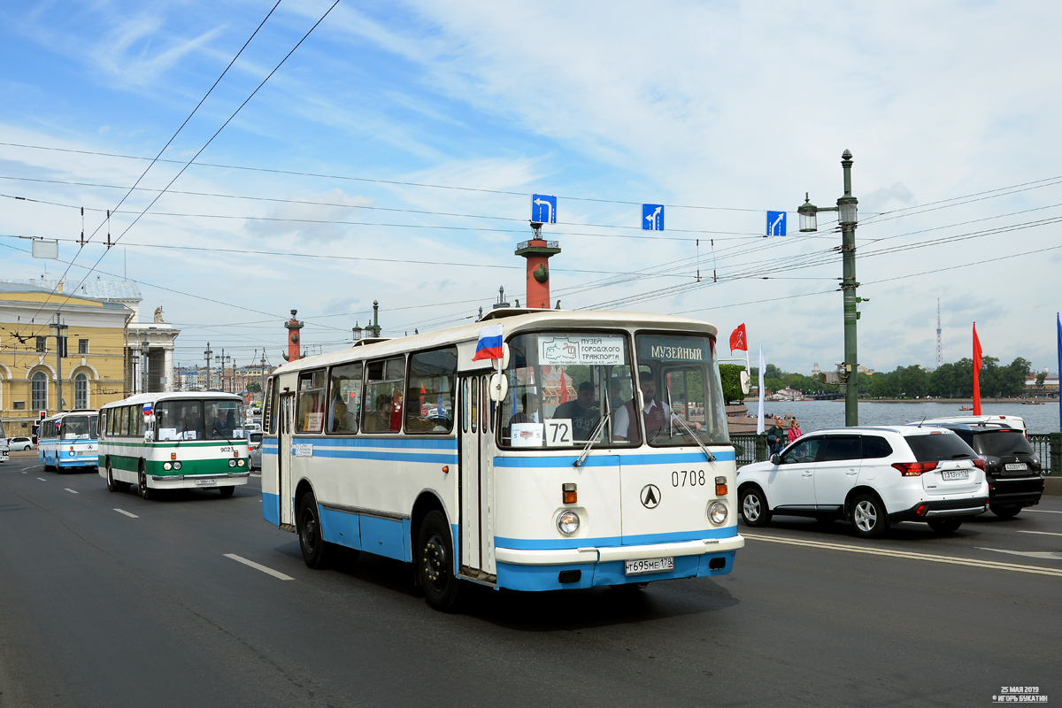 Szentpétervár, LAZ-695N sz.: 0708; Szentpétervár — I World transport festival "SPbTransportFest-2019"