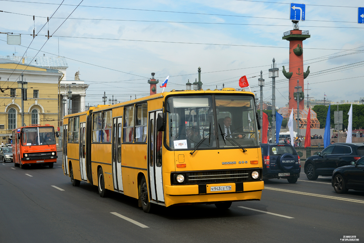 Санкт-Петербург, Ikarus 280.33O № 7016; Санкт-Петербург — I Международный транспортный фестиваль "SPbTransportFest-2019"