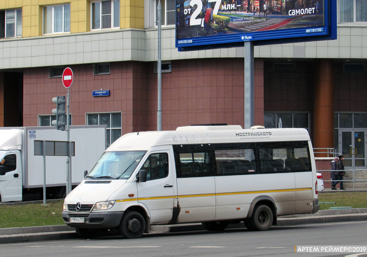 Московская область, Луидор-223237 (MB Sprinter Classic) № 3369