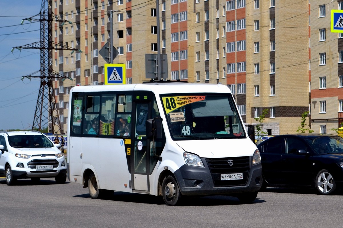 Ставропольский край, ГАЗ-A64R42 Next № А 798 СА 126