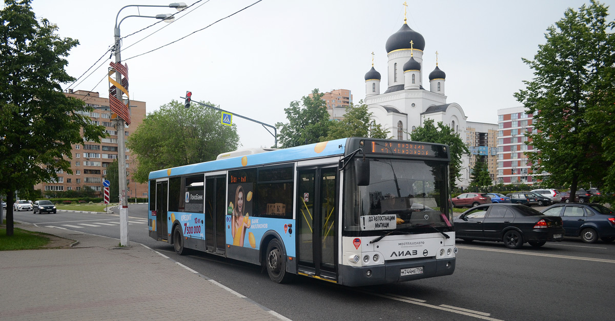 Московская область, ЛиАЗ-5292.60 № М 744 МЕ 750