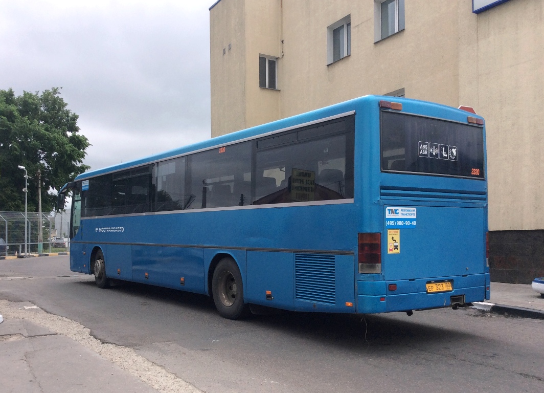 Moscow region, Setra S315GT # 2320