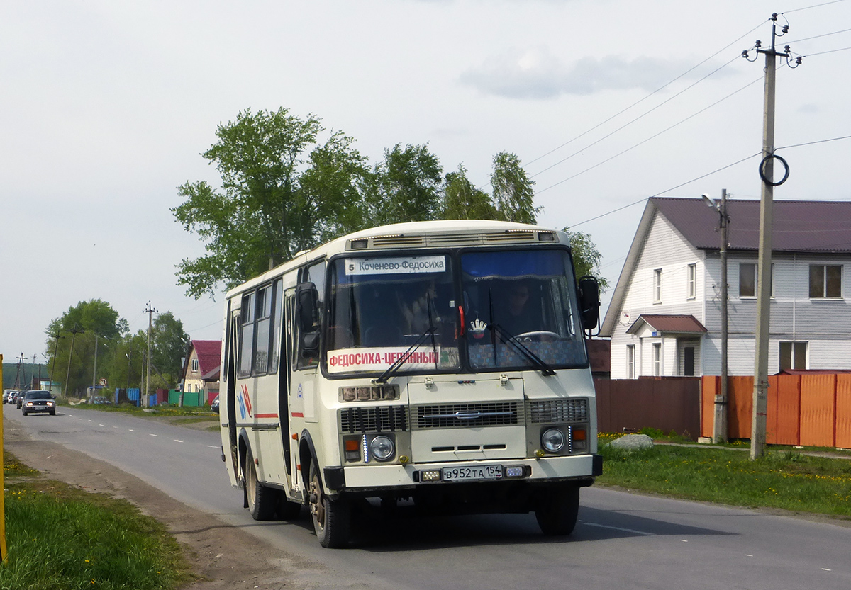 Новосибирская область, ПАЗ-4234 № В 952 ТА 154