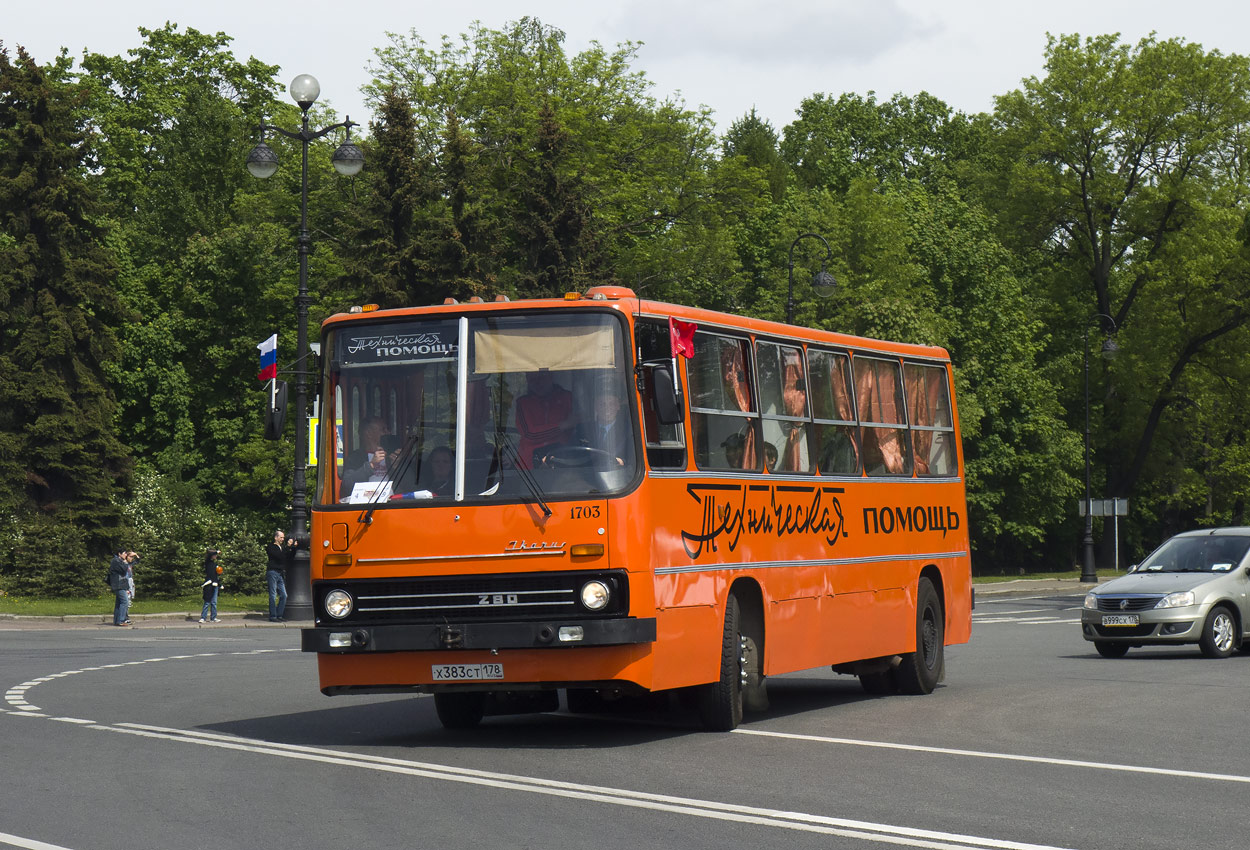 Sanktpēterburga, Ikarus 280.33 № 1703; Sanktpēterburga — I World transport festival "SPbTransportFest-2019"