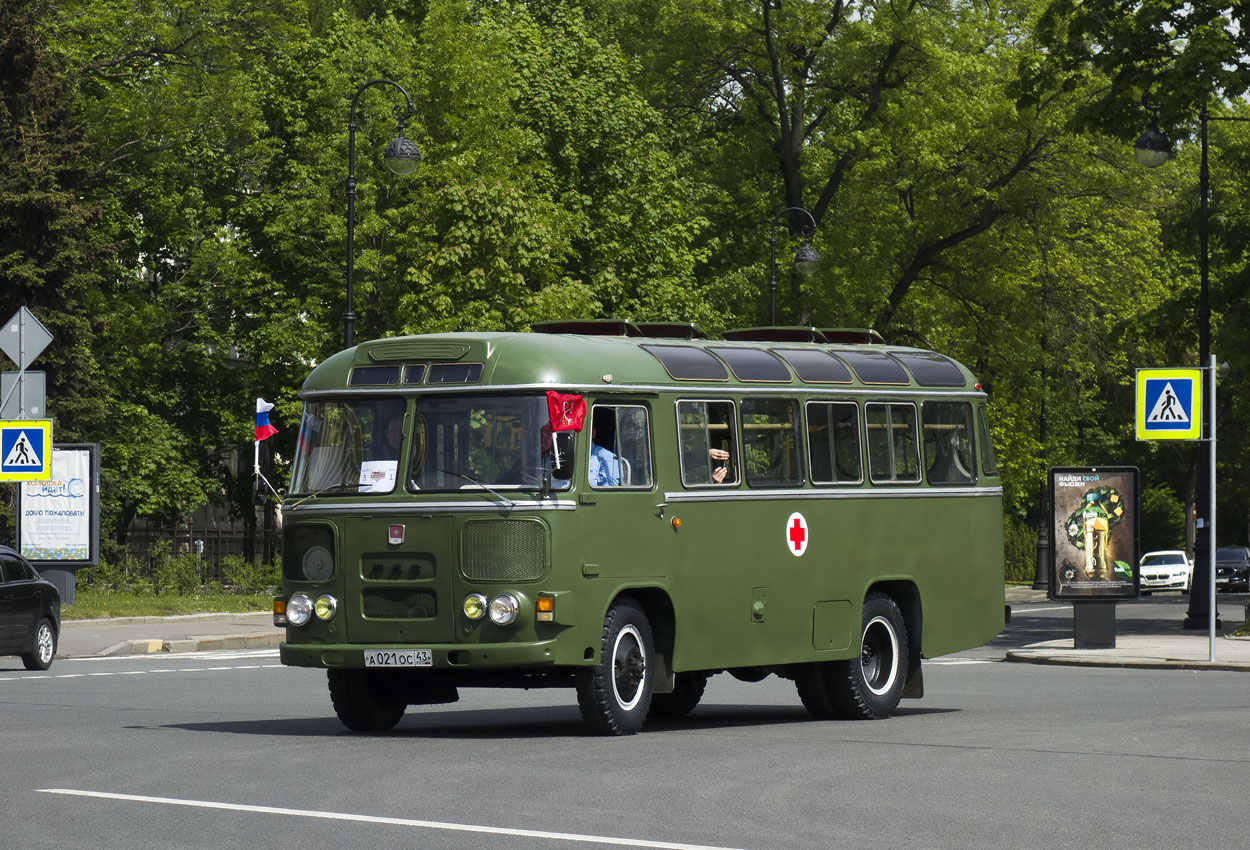 Санкт-Петербург, ПАЗ-672М № 6501; Санкт-Петербург — I Международный транспортный фестиваль "SPbTransportFest-2019"