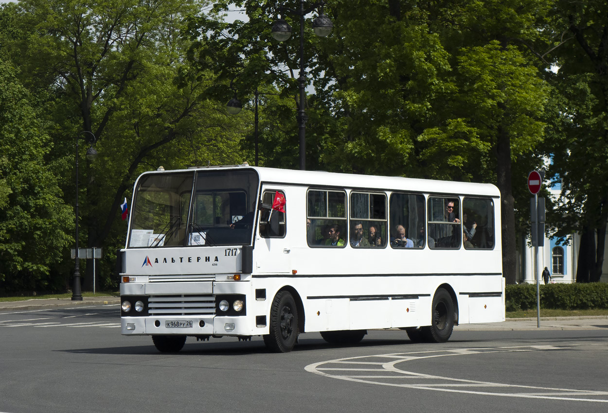 Санкт-Петербург, Альтерна-4216 (ЭЗСА) № 1717; Санкт-Петербург — I Международный транспортный фестиваль "SPbTransportFest-2019"