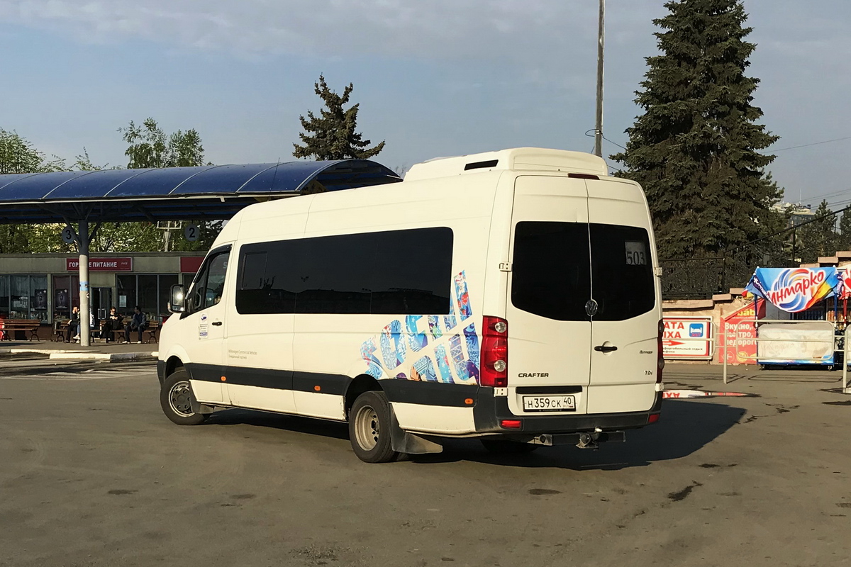 Челябинская область, Луидор-223700 (Volkswagen Crafter) № Н 359 СК 40