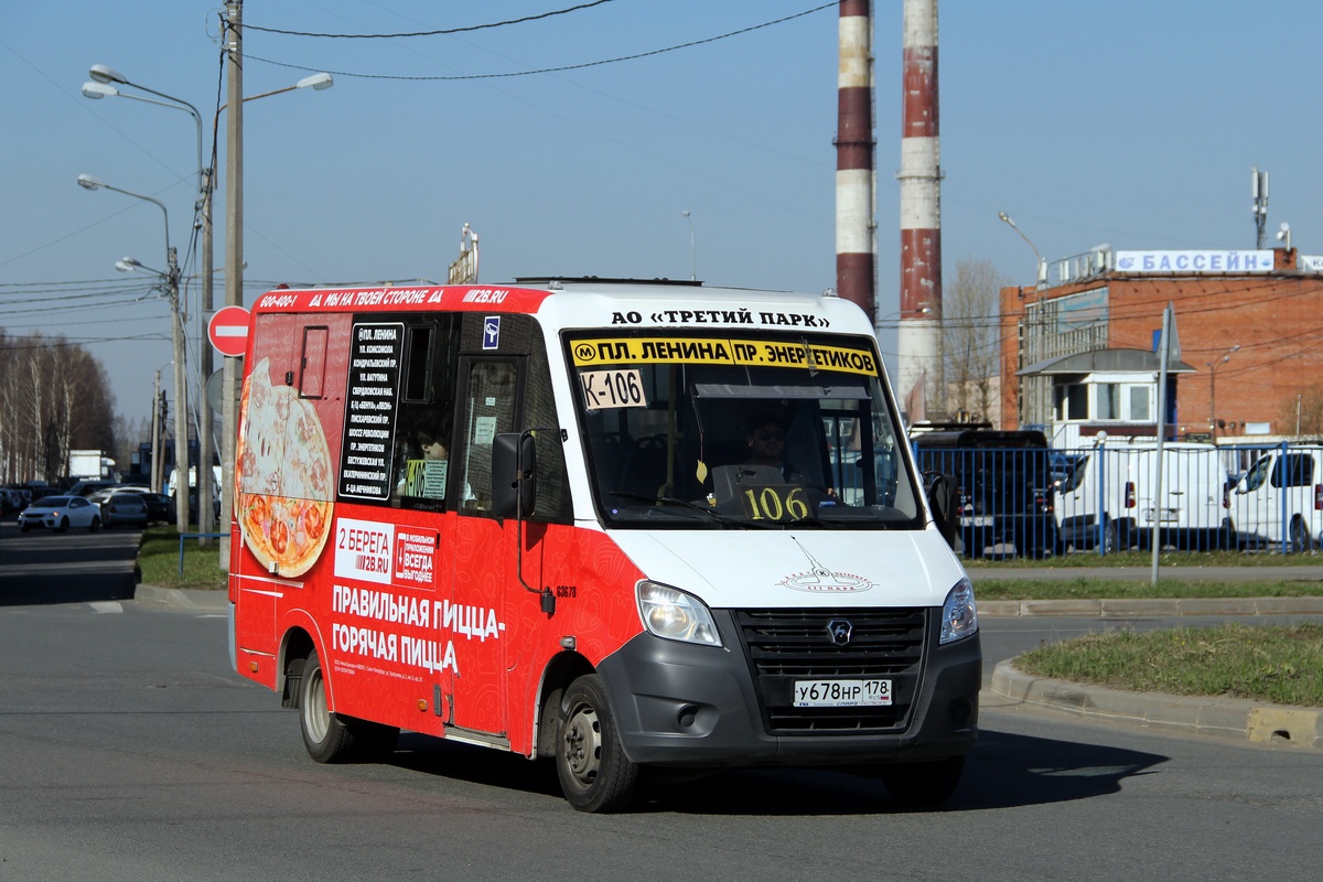 Санкт-Петербург, ГАЗ-A64R42 Next № У 678 НР 178