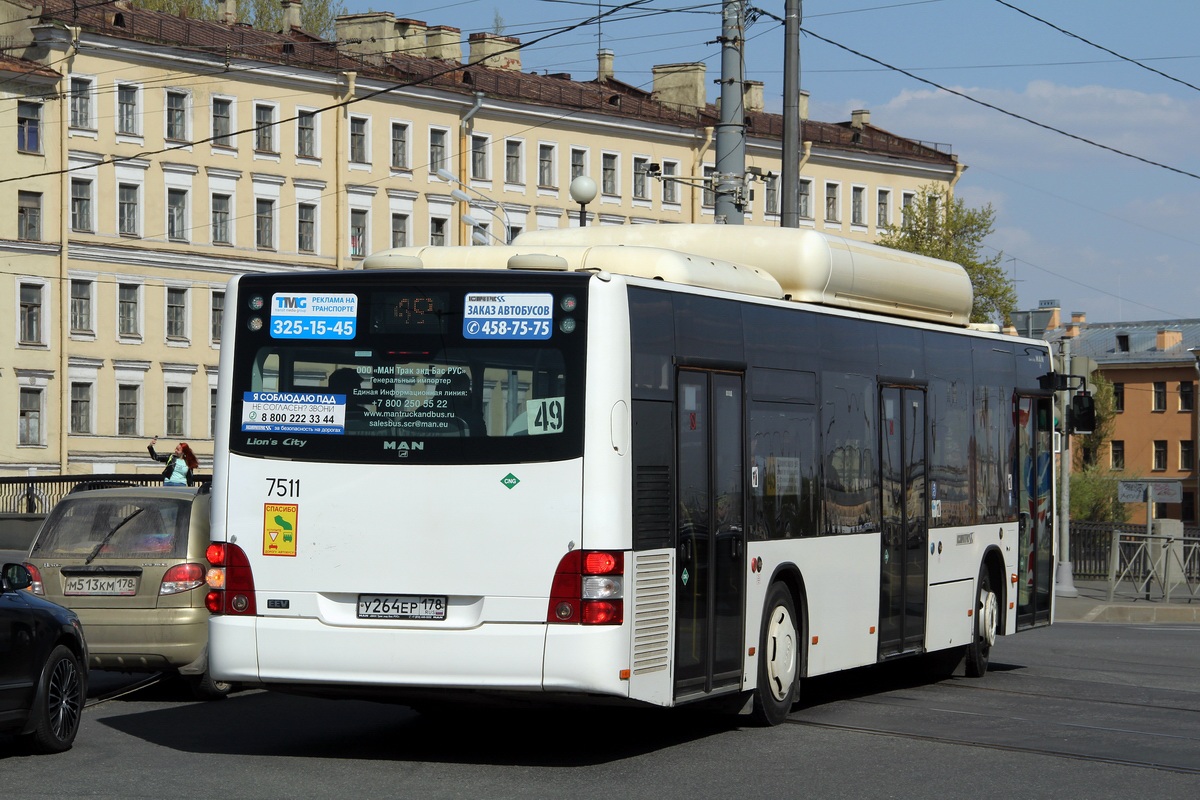 Saint Petersburg, MAN A21 Lion's City NL313 CNG # 7511