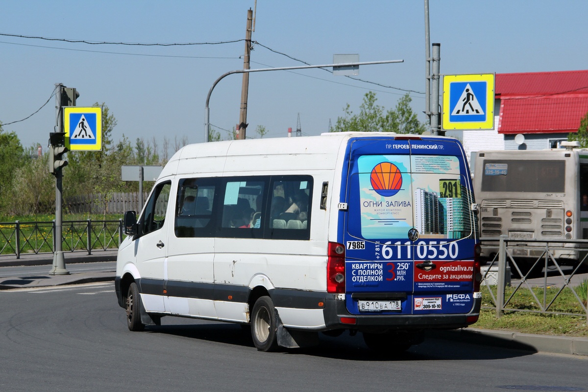 Санкт-Петербург, БТД-2219 (Volkswagen Crafter) № 7985