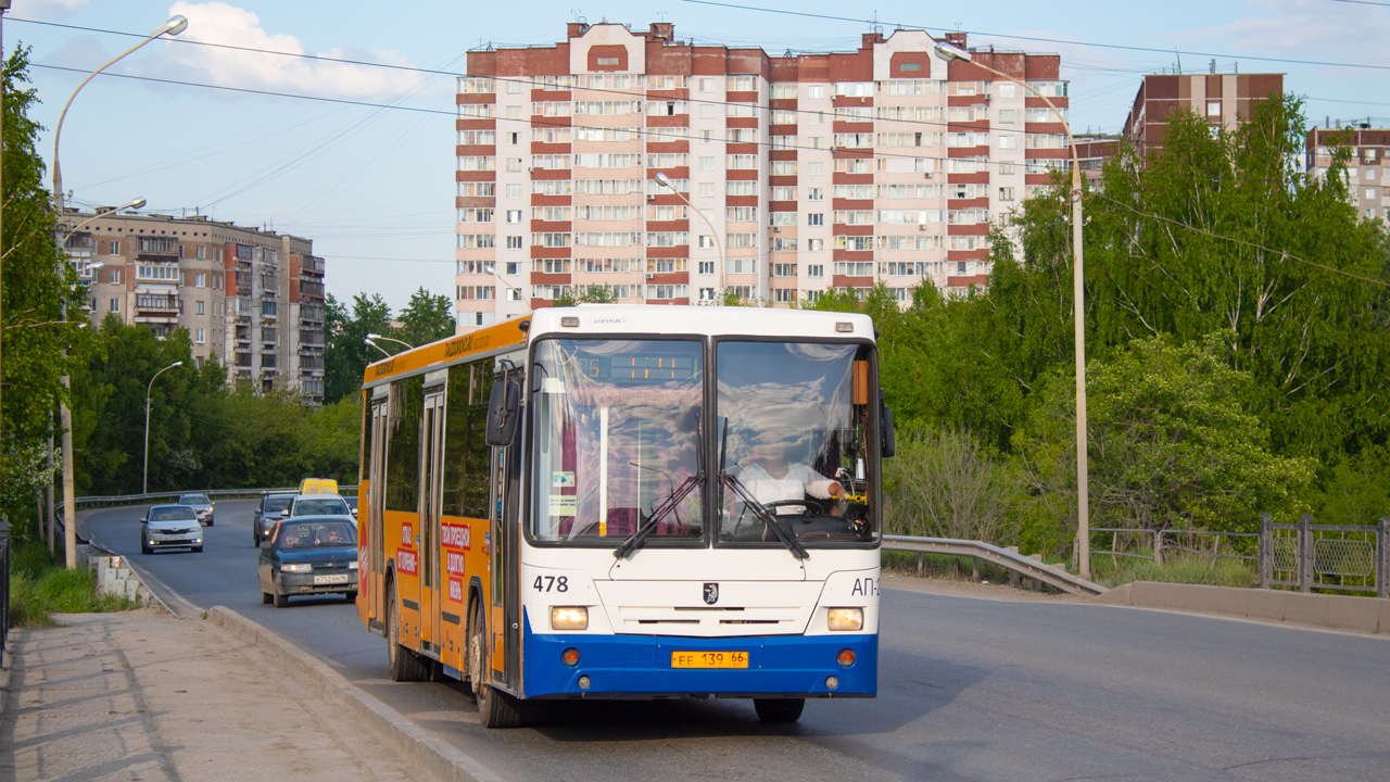 Sverdlovsk region, NefAZ-5299-20-32 № 478