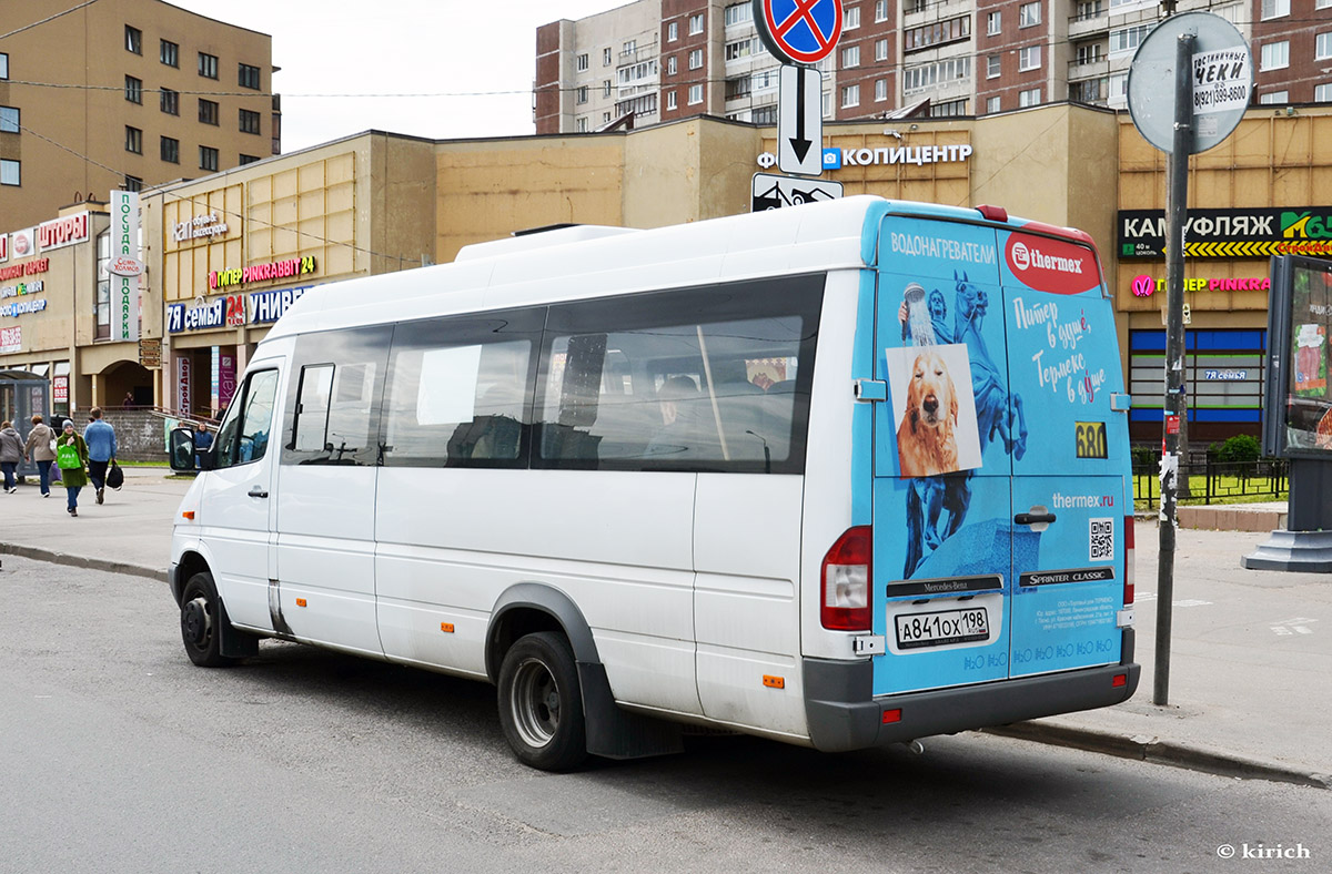 Санкт-Петербург, Луидор-223237 (MB Sprinter Classic) № 3010