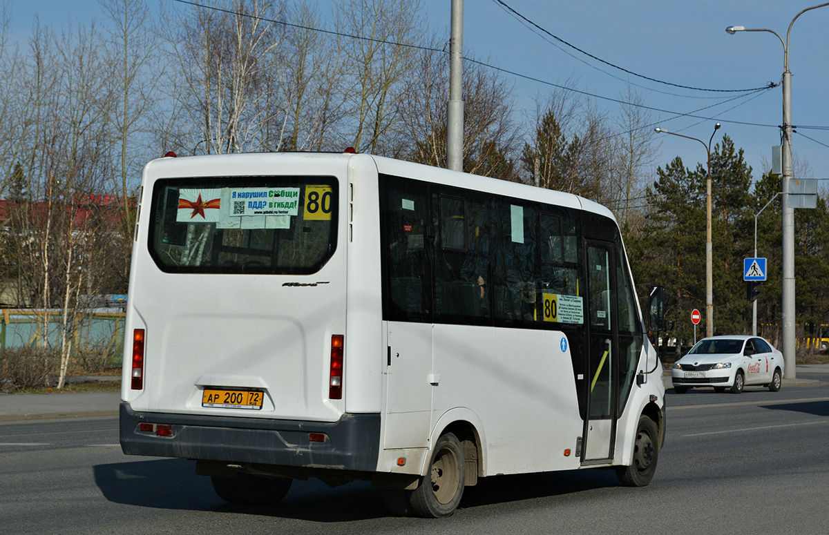 Тюменская область, ГАЗ-A64R42 Next № АР 200 72