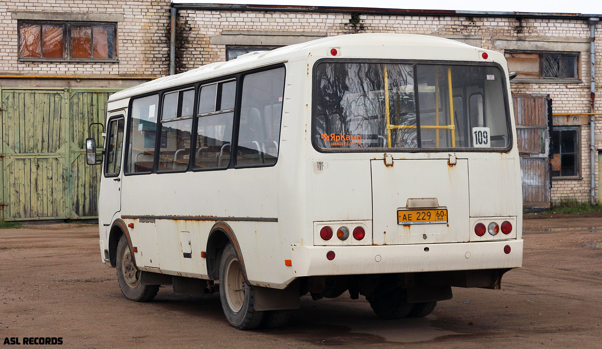 Псковская область, ПАЗ-32054 № 1160